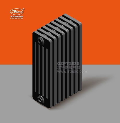 埃特納散熱器gptz230 gptz330 gptzz430