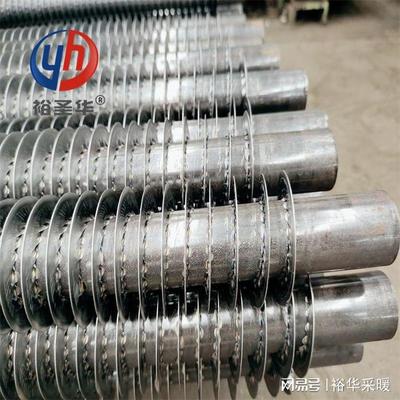 蒸汽煤氣加熱換熱器