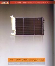 東風貝洱BEHR水箱散熱器_汽摩配件_世界工廠網中國產品信息庫