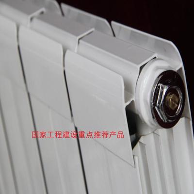 暖貝爾SCGLZY120/60-500-1.2單罩鋼鋁復合散熱器 廠家直銷，高品質選擇