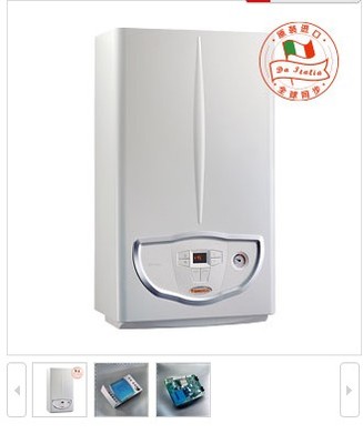 意大利IMMERGAS-依瑪 EOLO STAR 24 3C 鄭州依瑪壁掛爐的卓越選擇